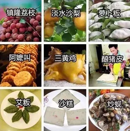 谨防假冒！这才是正版惠州，如此的牛！