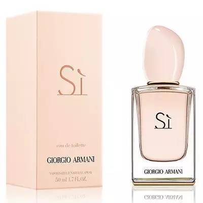 直男评价斩男香,直男眼中的斩男香