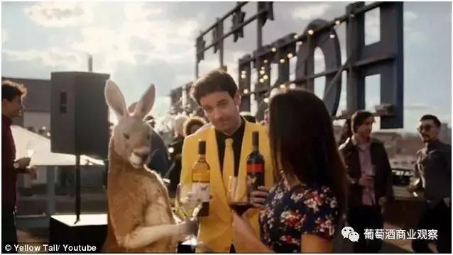 2020年黄尾袋鼠,黄尾袋鼠美国售价