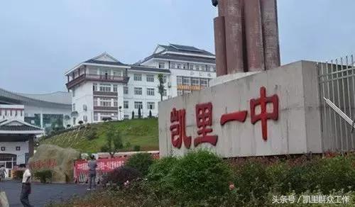 鏉ㄦ緶璐靛窞,鏉ㄦ緶鑻楁棌