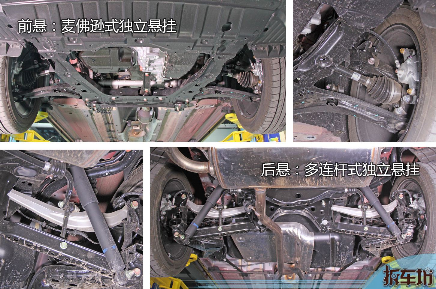 迟来的用车体验感受启辰t90口碑,新款启辰t90动力提升多少