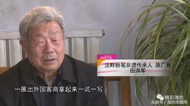 老师用的粉笔都是什么样子的粉笔,石笔粉笔是真的吗