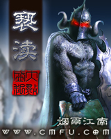 十年前小说经典,网络小说十大巅峰之作历史