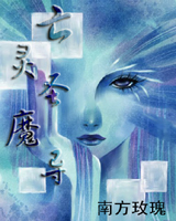 十年前小说经典,网络小说十大巅峰之作历史