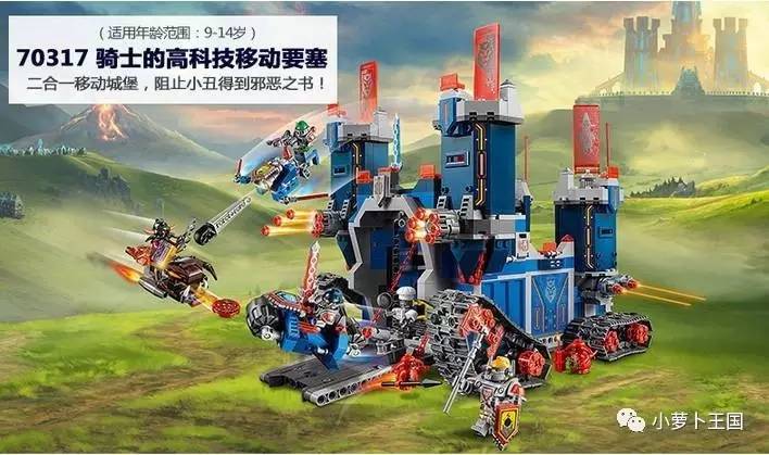 赞！这样玩乐高的孩子成绩更好，看完这些你就知道了！