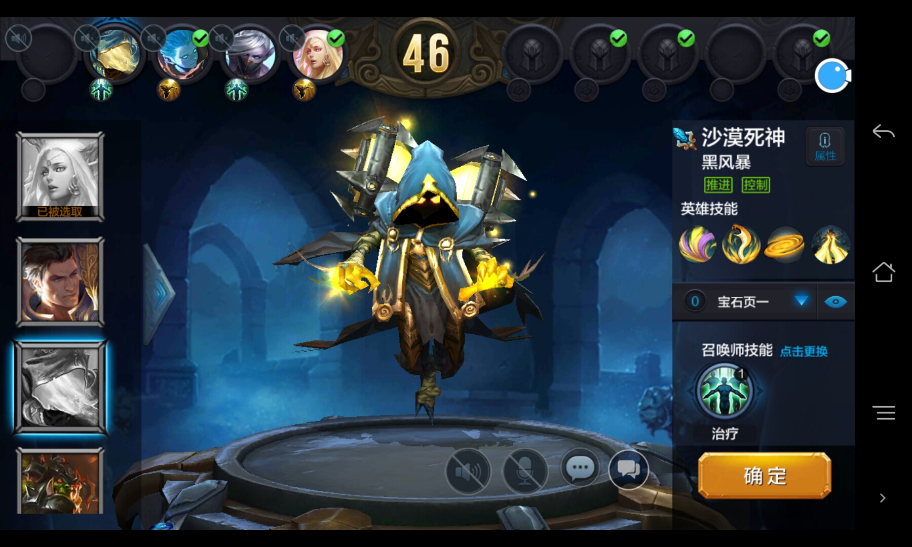 全民超神停服的游戏还能玩吗,全民超神这个游戏还会火吗