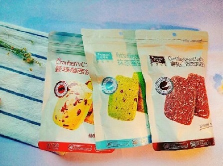 办公室常备的茶,办公室必备哪些好吃到颤抖的饼干