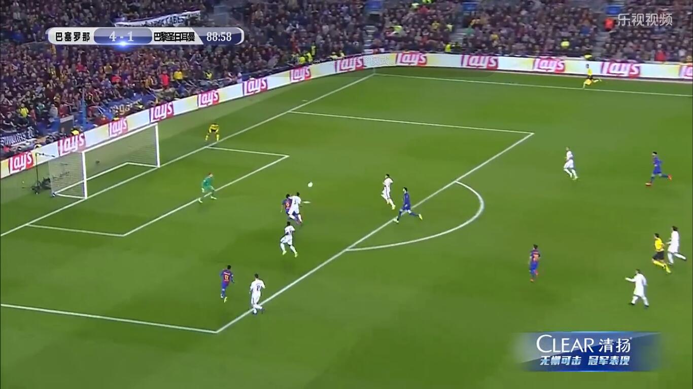 巴萨事件,巴萨欧冠决赛的一个事件