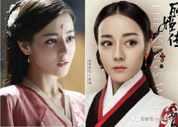 热巴用什么口红好看,热巴同款唇妆