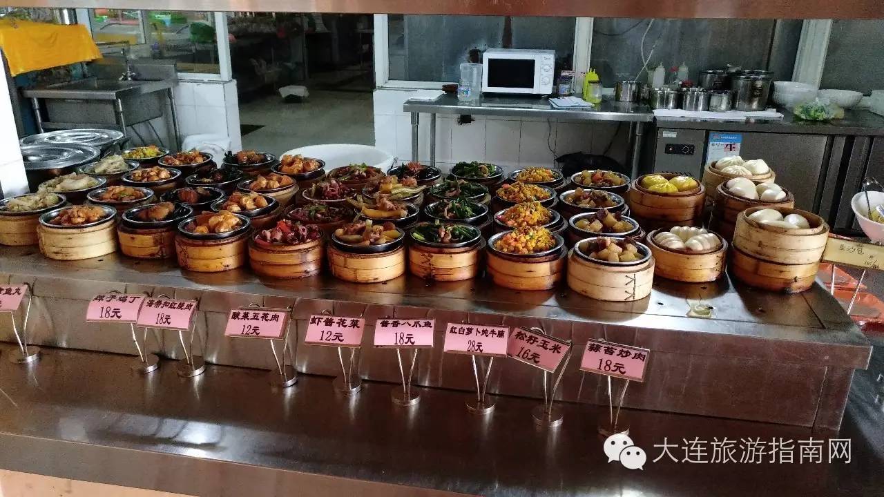 大连成园温泉山庄游玩,大连成园温泉山庄