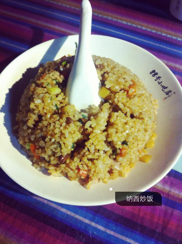 彩云以南，我们终于出发の我带着你，你带着钱！