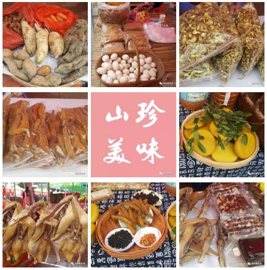 “南方夏都”桂东，平汝高速上的避暑休憩地