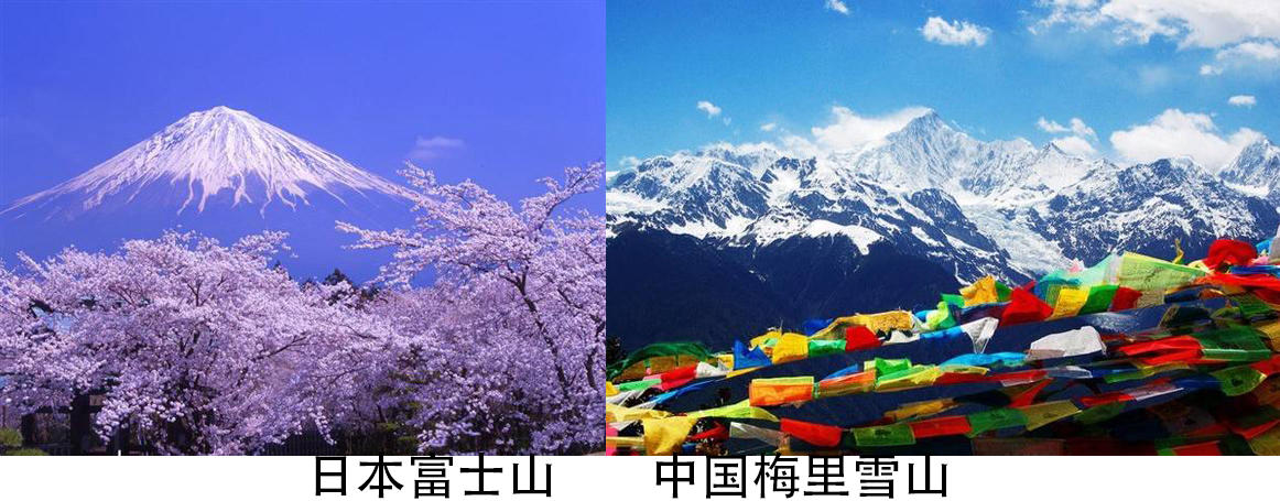 去日本旅游真的靠谱吗,现在去日本旅游会被骂吗