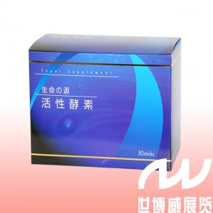 日本最火的酵素,日本最火的酵素来袭