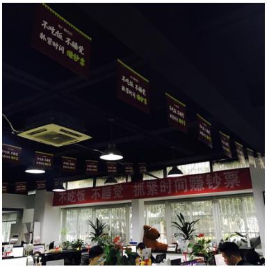 你所不知道的威古氏媲美大牌的背后