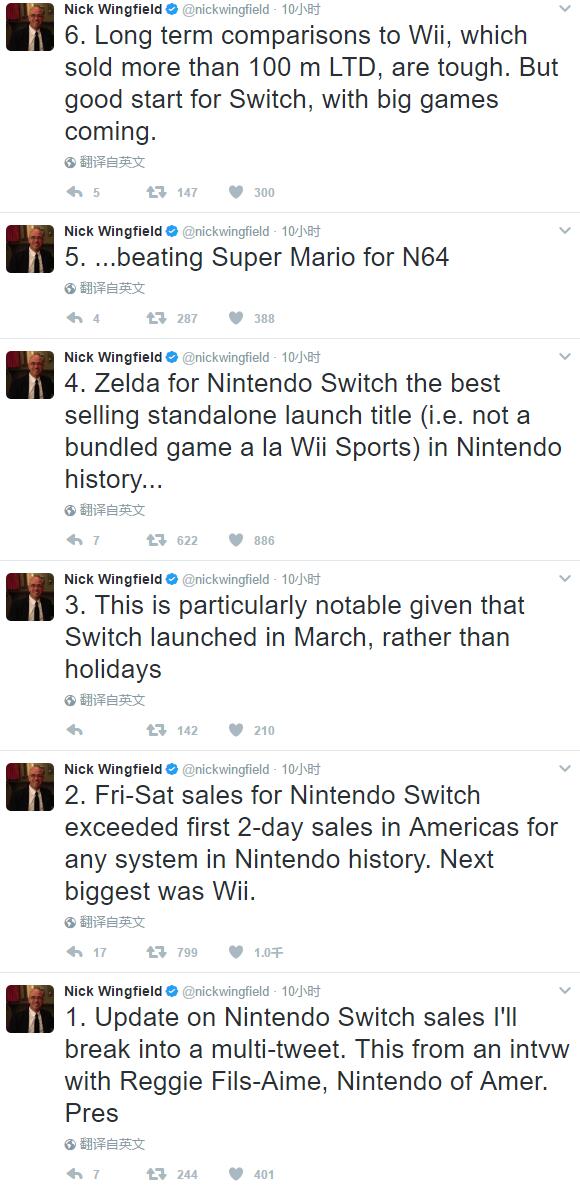 三月是Switch的谎言丨追热点