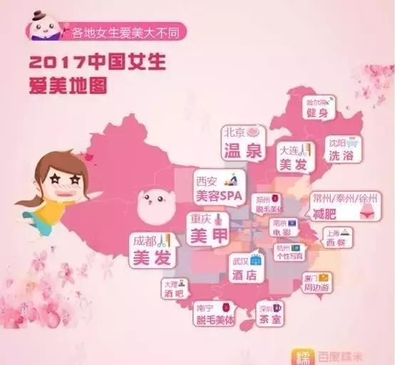 成都春熙路探店玩乐,逛完春熙路可以去哪里