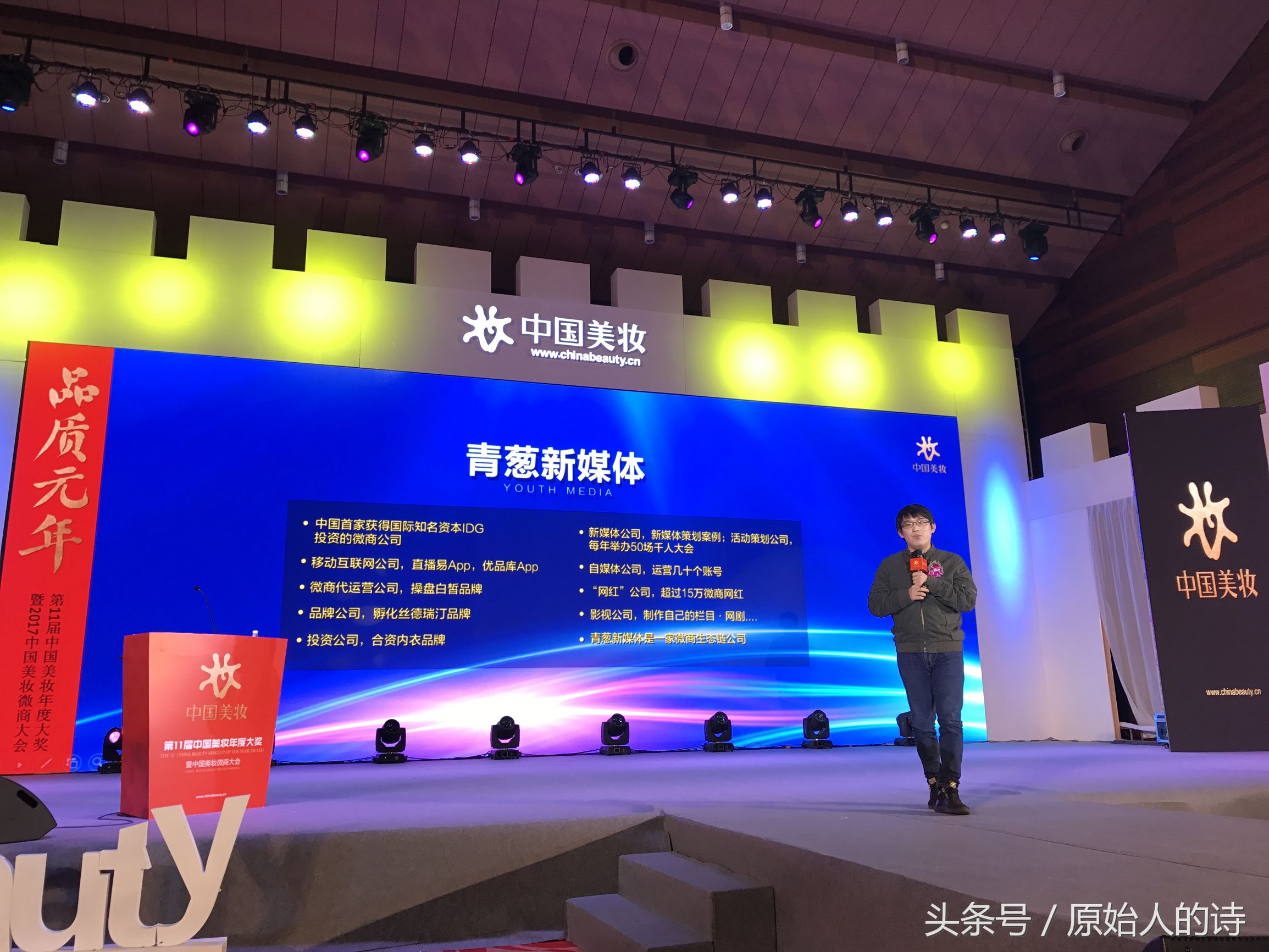 桑兮兮讲商业创作原声,桑兮兮商业现状