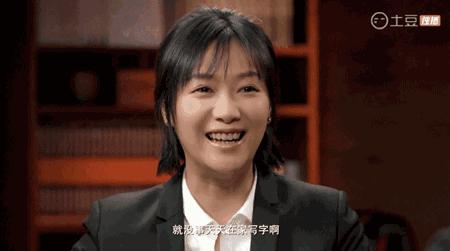 今天的头条，非她莫属了丿珠宝生活