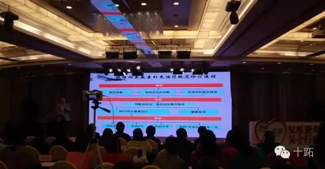 十跖:当你熟悉的人进入更年期