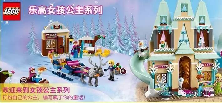 赞！这样玩乐高的孩子成绩更好，看完这些你就知道了！