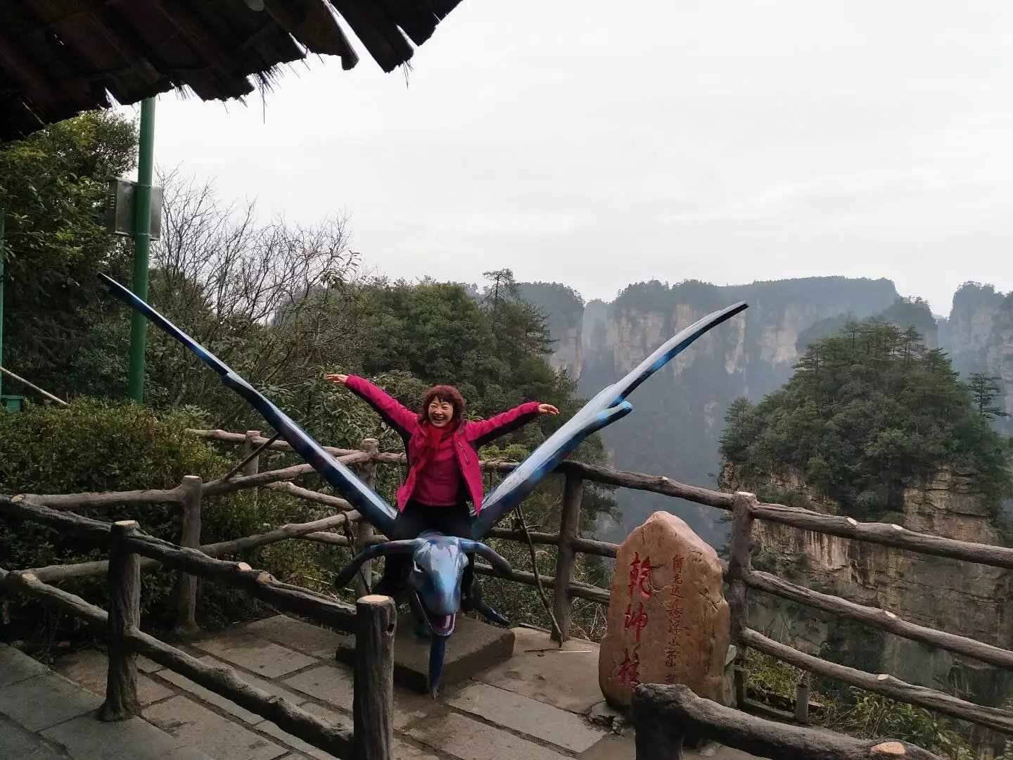 老人湖南旅游攻略,湘西旅游攻略中老年游玩