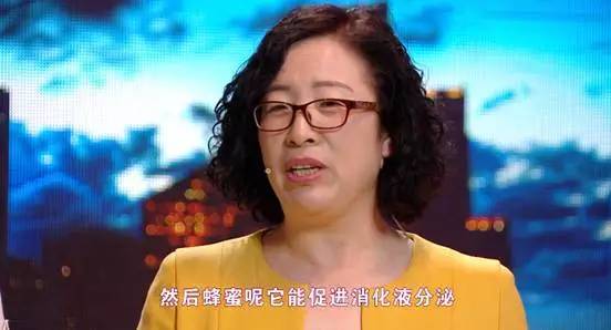 蜂蜜十种解酒的方法,蜂蜜解酒的正确方法