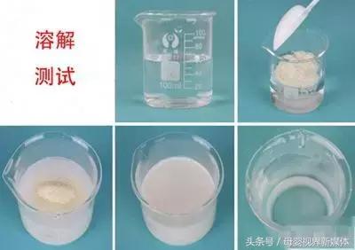 网购奶粉有风险，一定要到实体店，宝妈必看！