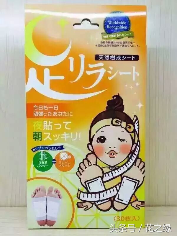 香港商品推荐,香港商品在哪里买比较好