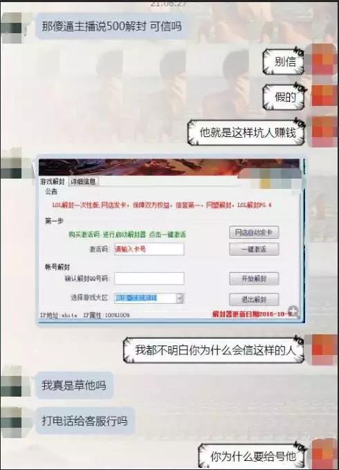 绔父lol鎽勯瓊vn,闊╂湇鎽勯瓊vn