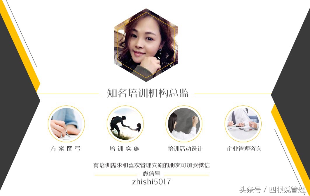 头脑风暴可以从什么开始,头脑风暴科普