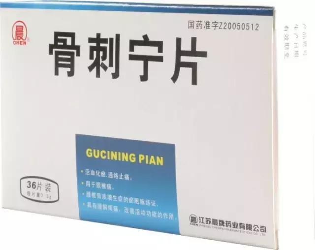 狗狗吃人的药会中毒吗,狗狗吃人用药吗