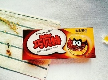 办公室常备的茶,办公室必备哪些好吃到颤抖的饼干