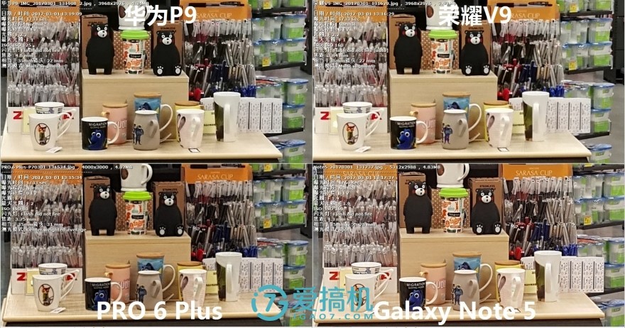 荣耀v9和华为p9哪个性价比高,荣耀v9华为p9mate9