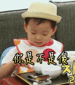 拿澳洲绿卡比考试清华还难,但印度人和整个澳洲开了11年的玩笑