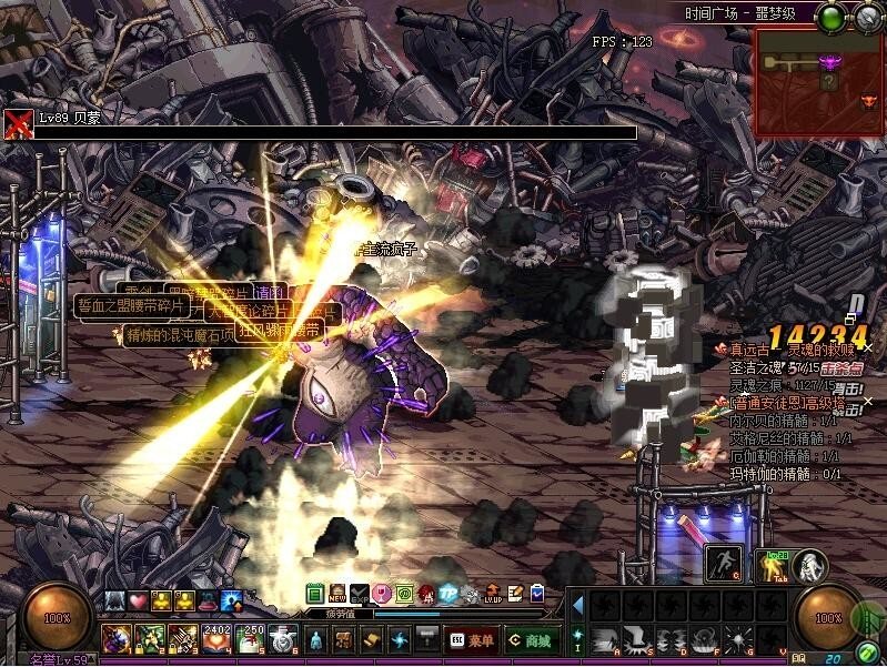 dnf105级史诗和100级史诗,dnf史诗之路的史诗装备无法继承吗