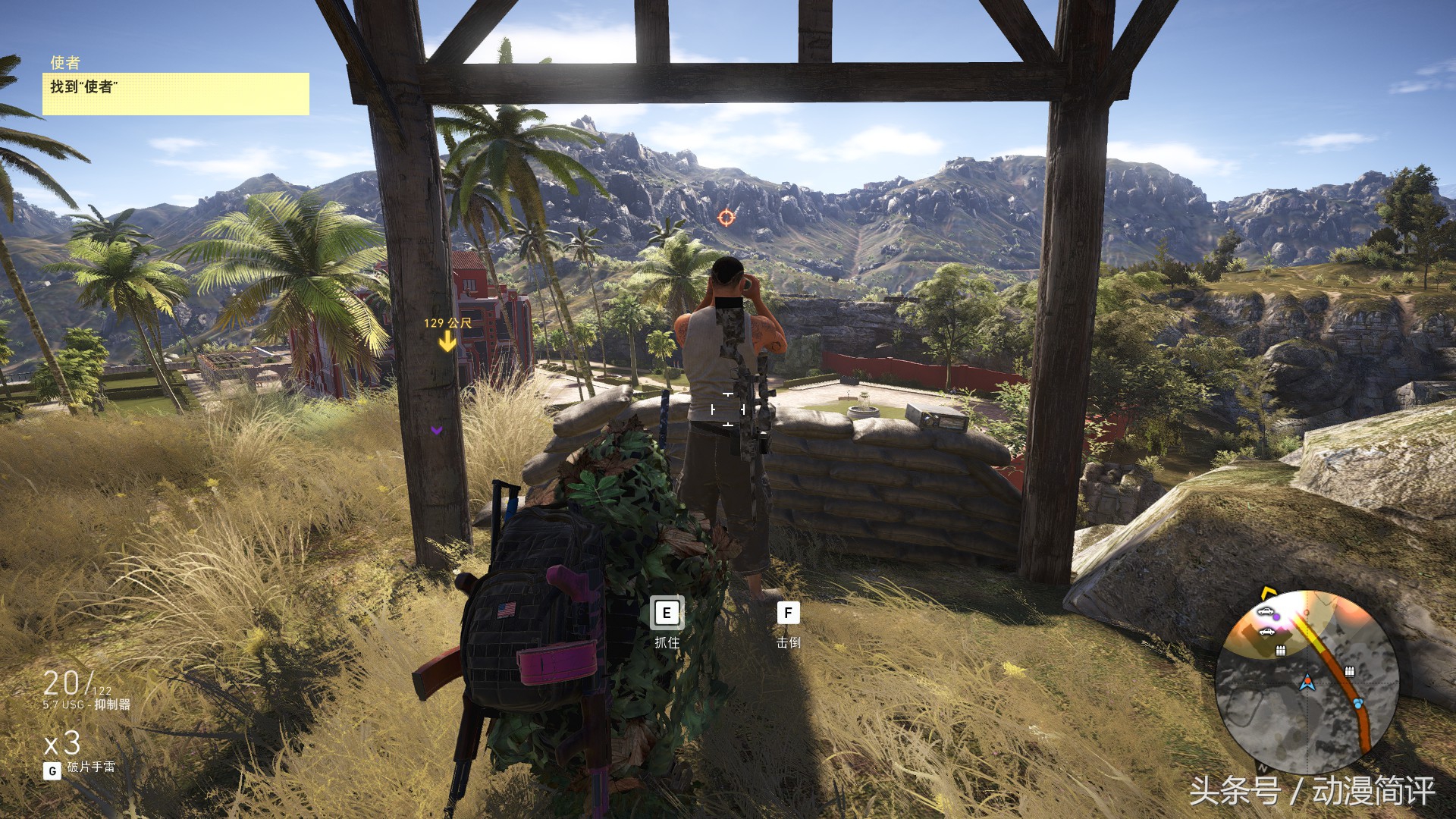 幽灵行动荒野真实细节盘点,幽灵行动荒野啥时候出的