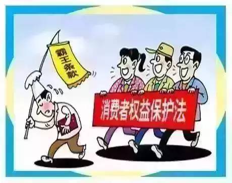 超实用！喀什人春节假期必备电话号码本！