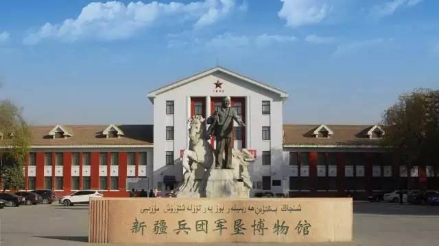 细数石河子10大名片！你最爱哪一个？