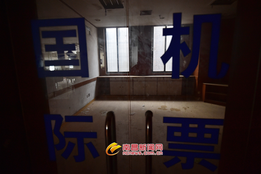 姹熻タ姝ｅ湪绛瑰鐨勪簲鏄熺骇閰掑簵,姹熻タ绗竴瀹朵簲鏄熺骇閰掑簵