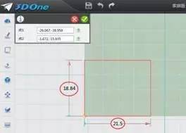 3d创意设计小学组,3d创意设计作品图片