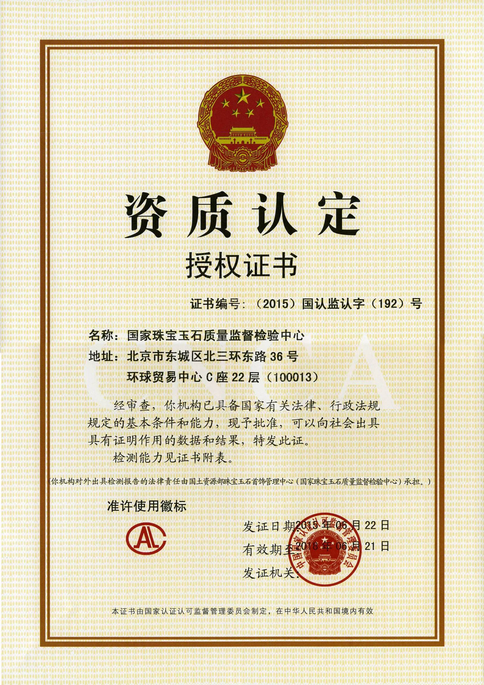 科研真正的含义,科研常识普及了吗