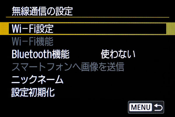 佳能eos77d放大多少倍,佳能eos77d多少钱