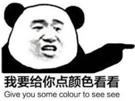 三无产品打假处罚1赔10,三无产品被职业打假人告