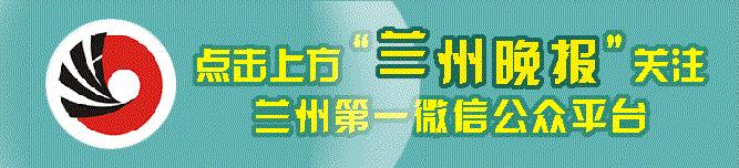 鲜阅读丨“治转提”“三大整治”又多举报渠道啦：热线、微信、微博哪个方便用哪个！