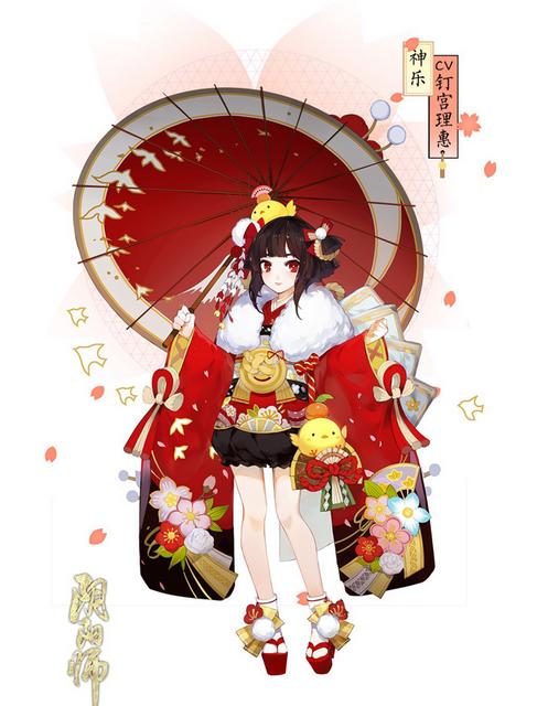 阴阳师赏樱信物哪里多,阴阳师怎么获得心竹御印