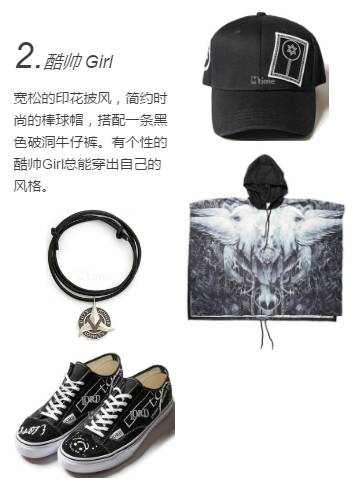 最高调的表白,最震撼表白