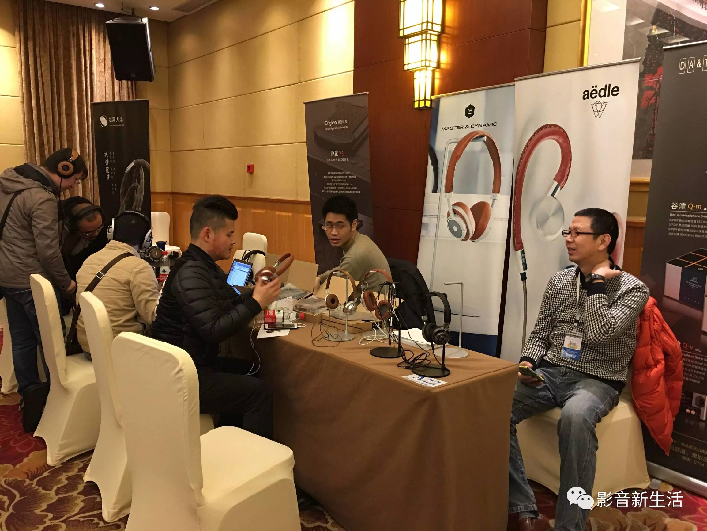 上海耳机展新品,耳机大家坛上海耳机展