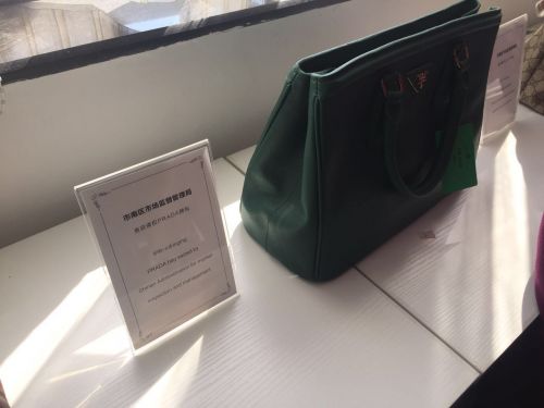 楝肩Г鏄璇堟秷璐瑰悧,楝肩Г楠楀眬鎻┛瑙嗛