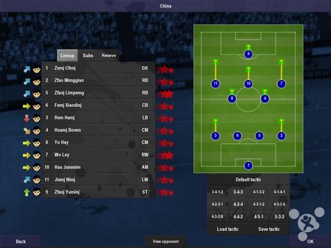 节奏明快诚意足“麻雀”虽小但走心：《动感足球2DX》
